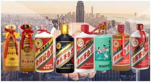 华州区回收茅台